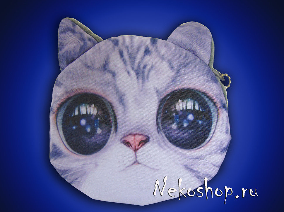 Кошелек коты (Круглый большие голубые глаза)
