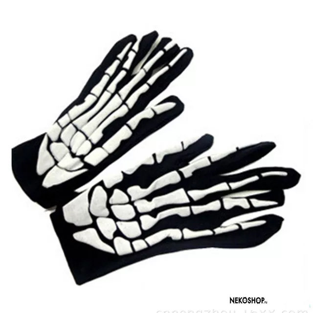 Мужские перчатки Sceleton