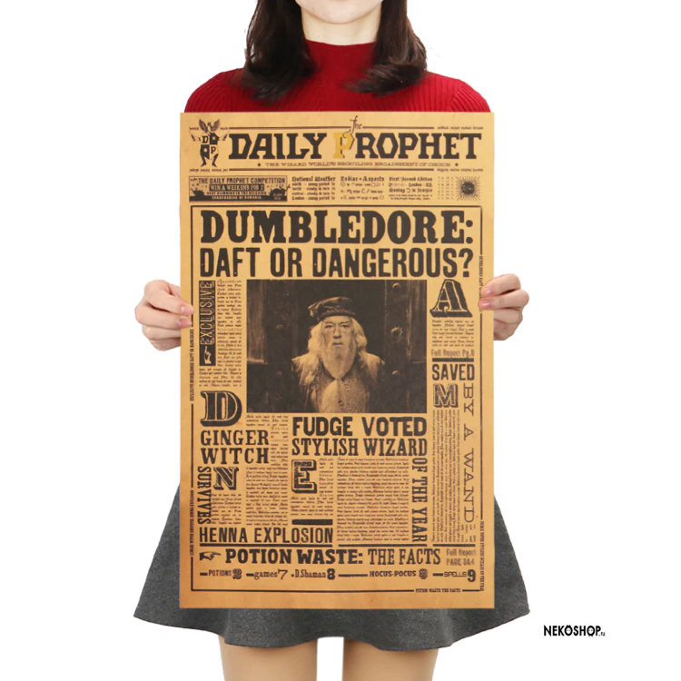 Плакат Альбус Дамблдор