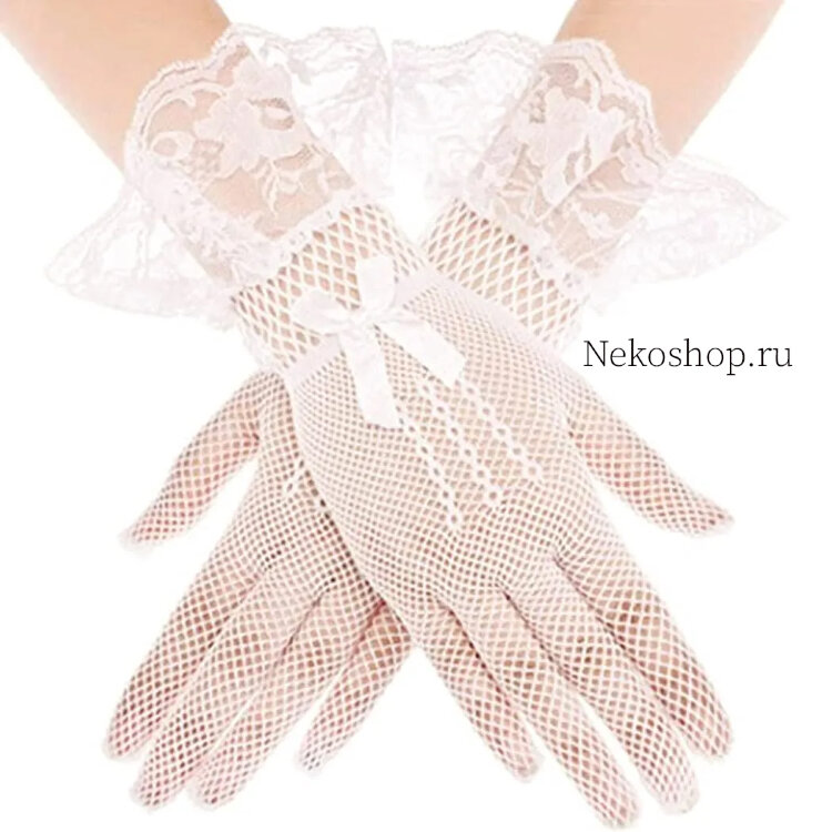 Митенки Ladies Gloves w