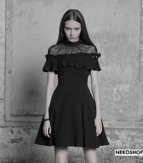 Платье Dark Girl